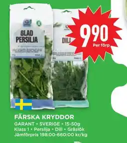 Willys Hemma FÄRSKA KRYDDOR, SEK 9.9 erbjuda