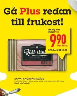 Willys Hemma SKIVAT SMÖRGÅSPÅLÄGG, Medlemspris erbjuda