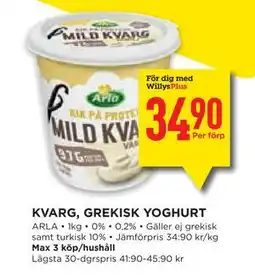 Willys Hemma KVARG, GREKISK YOGHURT, Medlemspris erbjuda