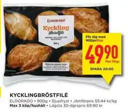 Willys Hemma KYCKLINGBRÖSTFILÉ, Medlemspris erbjuda