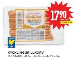 Willys Hemma KYCKLINGGRILLKORV, SEK 17.9 erbjuda
