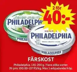 ICA Maxi PHILADELPHIA Färskost erbjuda