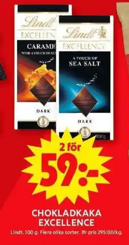 ICA Maxi LINDT Chokladkaka excellence erbjuda