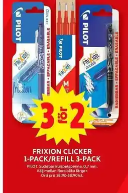 ICA Maxi PILOT Frixion Clicker 1-pack/refill 3 pack erbjuda