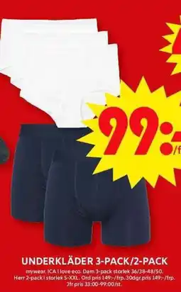 ICA Maxi Underkläder erbjuda