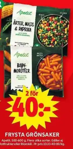 ICA Maxi Apetit Frysta grönsaker erbjuda