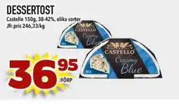 Din Mat CASTELLO Dessertost erbjuda