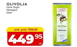 Matrix Butikerna Olivolja erbjuda