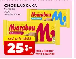 Matrix Butikerna Marabou Chokladkaka erbjuda