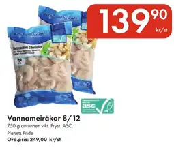 Snabbgross Vannameiräkor 8/12 erbjuda