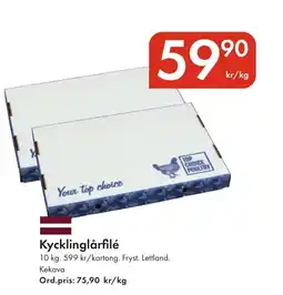 Snabbgross Kycklinglårfilé erbjuda