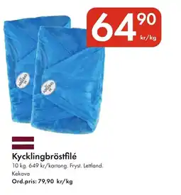 Snabbgross Kycklingbröstfilé erbjuda