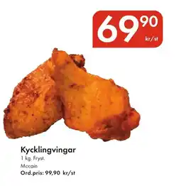 Snabbgross Kycklingvingar erbjuda