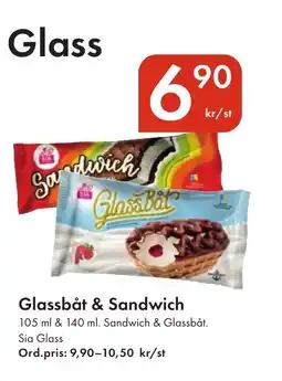 Snabbgross Glassbåt & Sandwich erbjuda