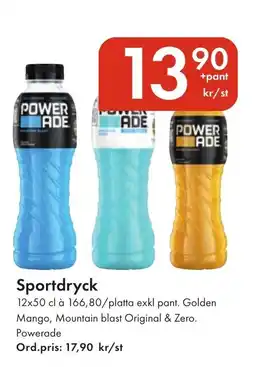 Snabbgross POWERADE Sportdryck erbjuda