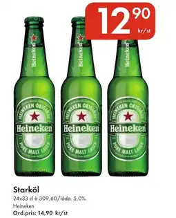 Snabbgross HEINEKEN Starköl erbjuda