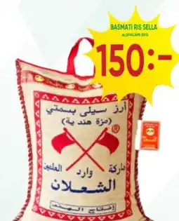 Abbe Market Basmati ris sella erbjuda