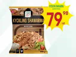 Abbe Market Kyckling shawarma erbjuda