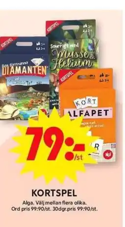 ICA Maxi KORTSPEL erbjuda