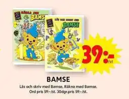 ICA Maxi BAMSE erbjuda