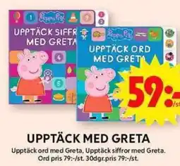 ICA Maxi UPPTÄCK MED GRETA erbjuda