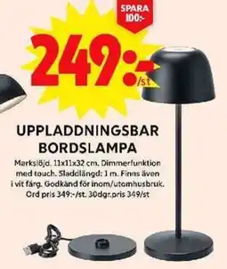ICA Maxi UPPLADDNINGSBAR BORDSLAMPA erbjuda