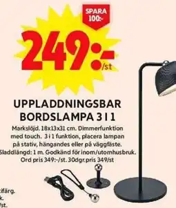 ICA Maxi UPPLADDNINGSBAR BORDSLAMPA 311 erbjuda