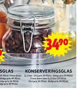 ICA Maxi KONSERVERINGSGLAS erbjuda