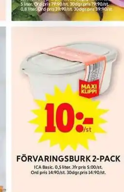 ICA Maxi FÖRVARINGSBURK 2-PACK FÖRVARINGSBURK 2-PACK erbjuda