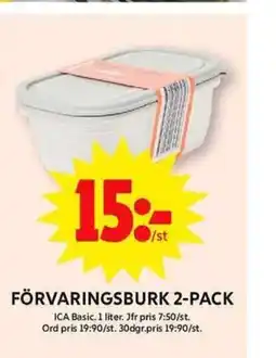 ICA Maxi FÖRVARINGSBURK 2-PACK FÖRVARINGSBURK 2-PACK erbjuda