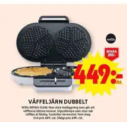 ICA Maxi VÅFFELJÄRN DUBBELT erbjuda