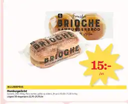 Hemköp Hamburgerbröd erbjuda