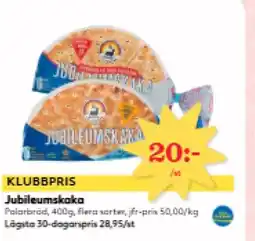 Hemköp Jubileumskaka erbjuda