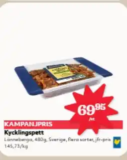 Hemköp Kycklingspett erbjuda