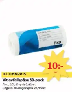 Hemköp Vit avfallspåse 30-pack erbjuda
