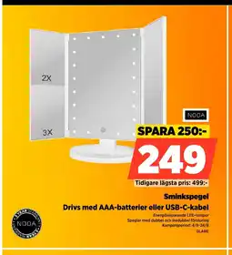 Power Sminkspegel erbjuda