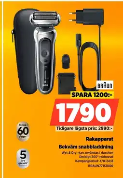 Power BRAUN Rakapparat erbjuda