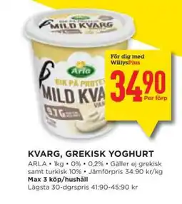 Willys KVARG, GREKISK YOGHURT erbjuda