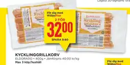 Willys Kycklinggrillkorv erbjuda