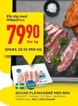 Willys Skivad Fläskkarré med ben erbjuda