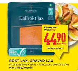Willys Rökt lax, gravad lax erbjuda