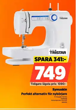 Power Symaskin erbjuda