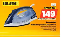 Power Ångstrykjärn erbjuda