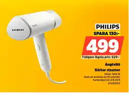 Power PHILIPS Ångtvätt erbjuda