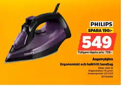 Power PHILIPS Ångstrykjärn erbjuda