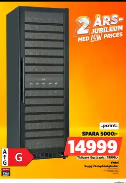 Power Vinkyl erbjuda
