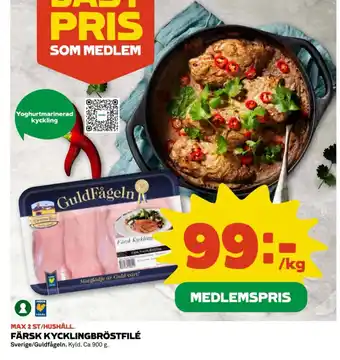 Coop Färsk kycklingbröstfilé erbjuda