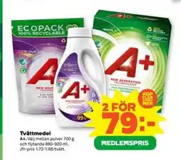 Stora Coop Tvättmedel, Medlemspris erbjuda