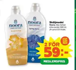 Stora Coop Sköljmedel, Medlemspris erbjuda