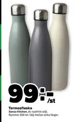 Stora Coop Termosflaska, SEK 99 erbjuda